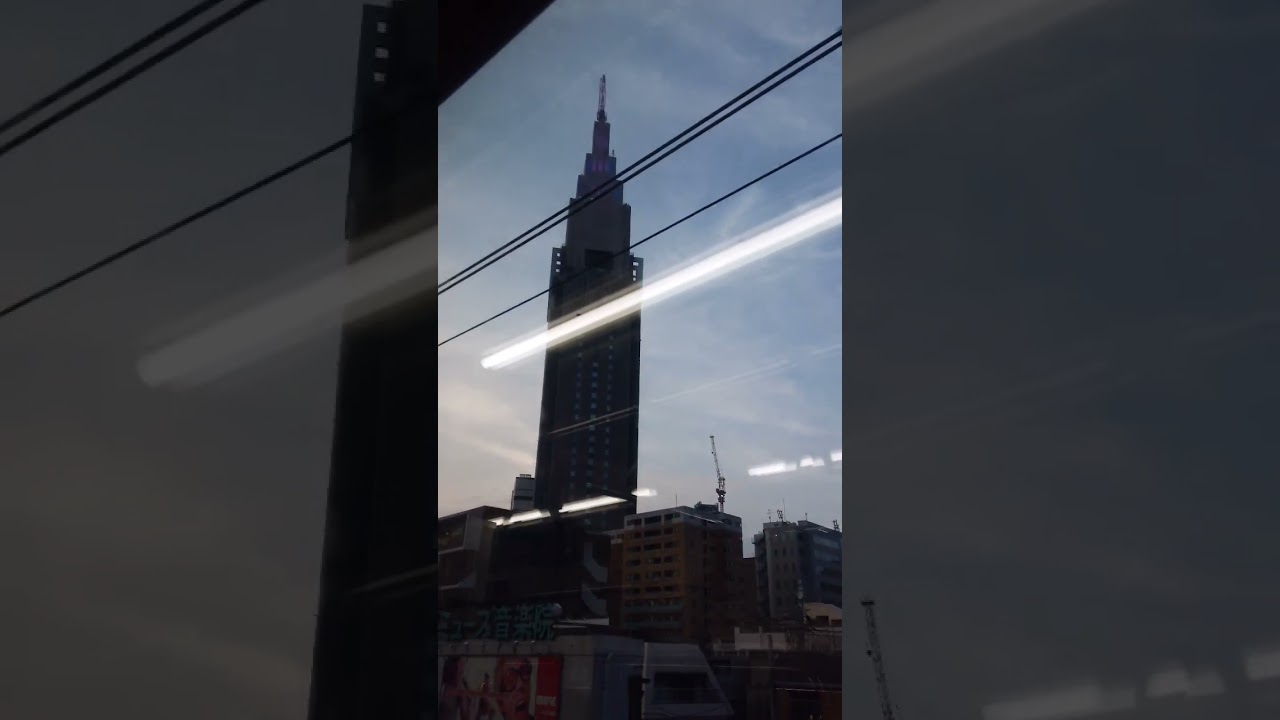 2023/06/24 JR新宿駅手前 ドコモ代々木ビル 