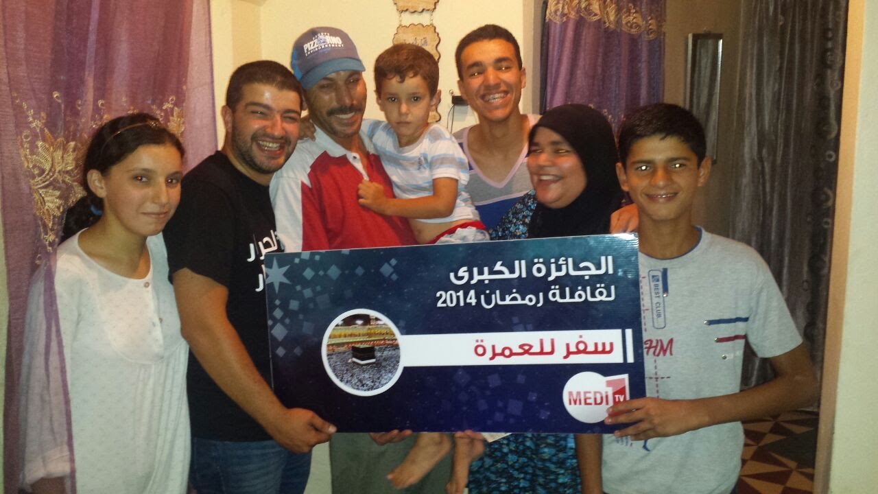 من دار لدار: صباح علاش من الحسيمة الفائزة بالعمرة