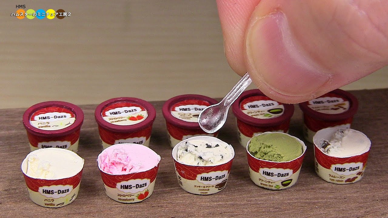 DIY Fake food - Häagen Dazs Style Miniature ice cream　ハーゲンダッツ風ミニチュアアイスクリーム作り