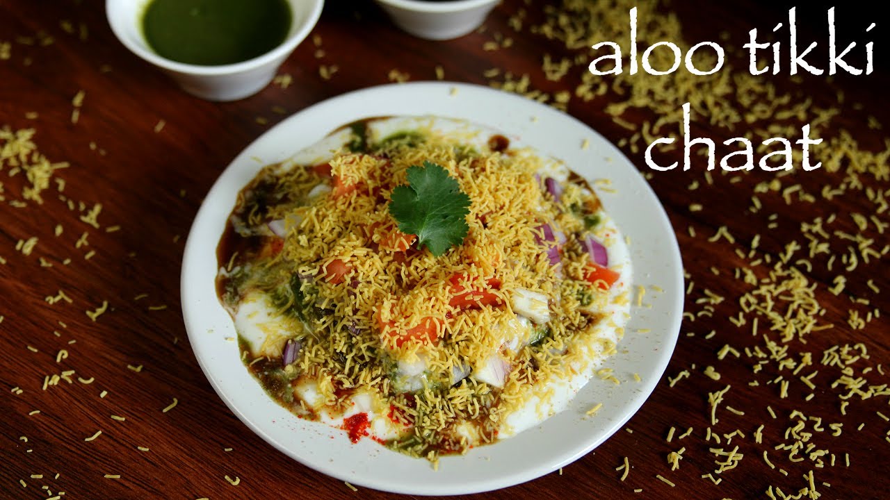 aloo tikki chaat recipe | aloo patties chaat recipe | tikki chaat recipe | Hebbar Kitchen