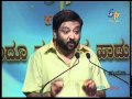 Program on K.S.Narasimha Swamy by Ravi Belagere - Part 1