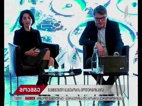 GWP-ს წარმომადგენლებმა გარდაბნის გამწმენდი ნაგებობის მოდერნიზაციაზე ისაუბრეს