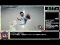 【圧倒的に好評】The Forest Any%-Creative RTA 09:01【2050円】