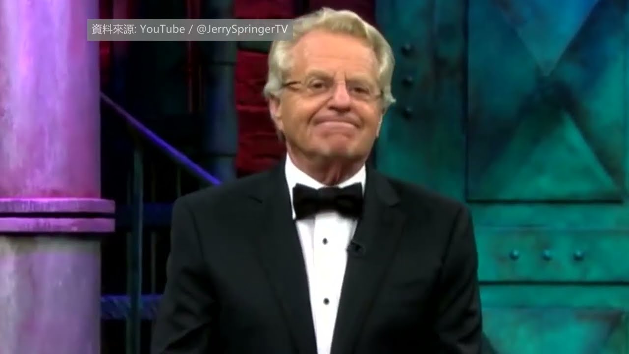 Jerry Springate 【天下新聞】芝加哥: 傳奇清談節目主持Jerry Springer逝世