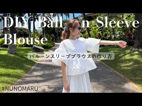 なっちゃん工房 / Atelier NATSUMI - YouTube