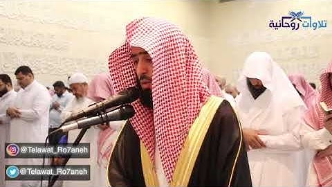 سورة المؤمنون كاملة للقارئ عبدالإله بن عون من ليالي رمضان ١٤٣٩هـ