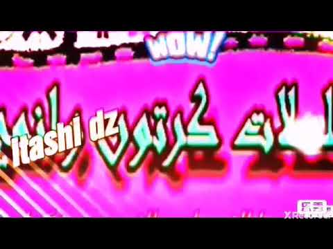 بي باتل برست افلوشن الحلقة 15 شهاب ضد غسان