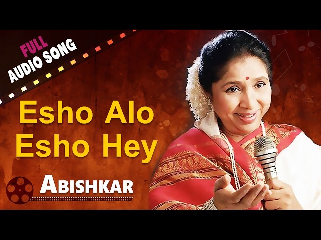 Esho Alo Esho Hey | Abishkar | Asha Bhosle | Bengali Devotional Songs class=