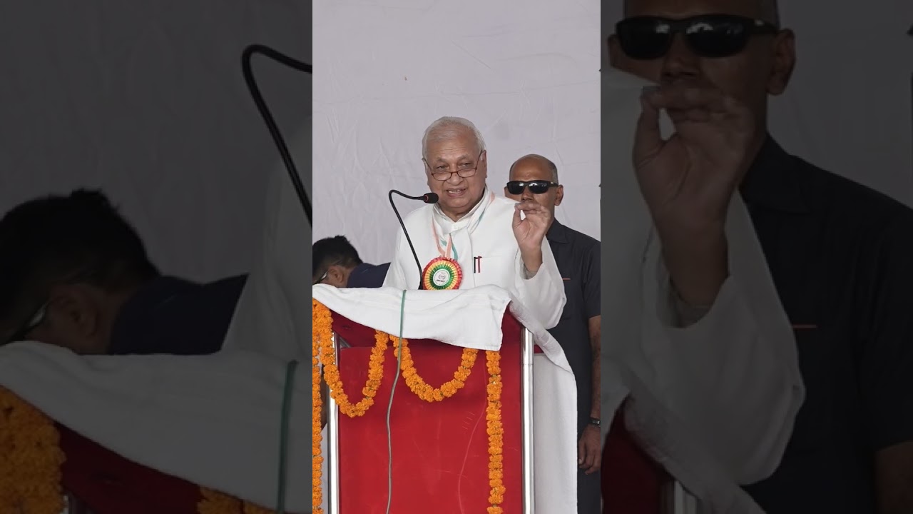 ARIF MOHAMMAD KHAN GOVERNOR BIHAR BEST SPEECH