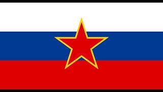 Hej Slovani But Its Instrumental Hej Sloveni In Slovenia