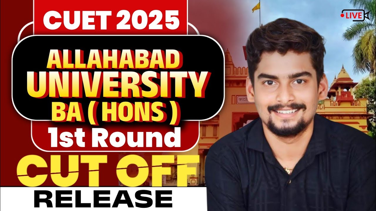 Allahabad University CUET UG BA 1st 🥇 cutoff Released 🔥 Low Cutoff OMG 