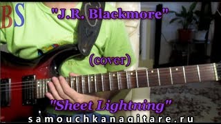 J.R. Blackmore - Sheet Lightning (cover) J.R. Blackmore - Sheet Lightning (cover)