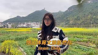 5,000 Bikers From 13 Countries Descend On Jinyun China