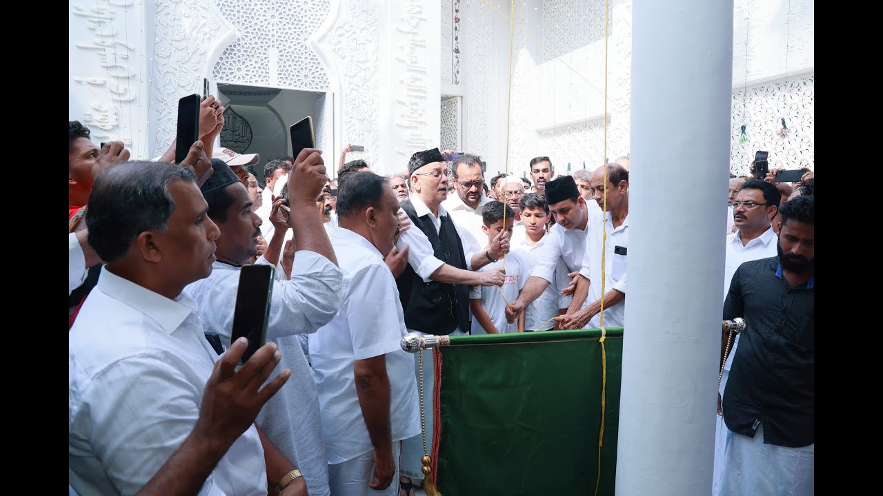 Vadakara Thangal|Vadakara Andunercha 2023 | വടകര ആണ്ടുനേർച്ച  | ColorfulEMedia