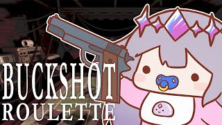 【BUCKSHOT ROULETTE】SHE'S GOT A JUN