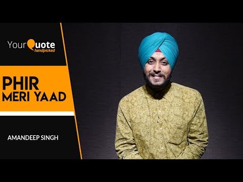 'Phir Meri Yaad' by Amandeep Singh | Hindi Story | YourQuote Handpicked