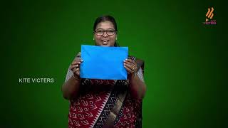 First bell 3.0 std 04 EVS Jeevikalum Chuttupadum CHAP 1 Epi 1