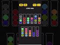 Ball Sort Puzzle - Level 1464