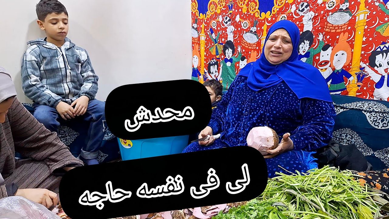 اليوم العاشر من المائدة🌜 قدر الله وما شاء فعل ✋️🥹