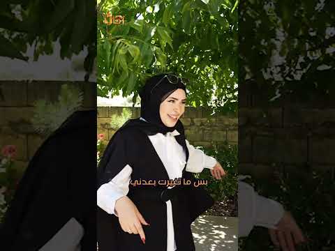 قصة اليوم رسالة جوليا الخشن إلى السيدات بشكل عام