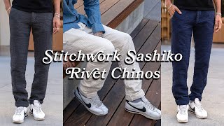 Stitchwork Sashiko Rivet Chinos by Epaulet Brand 219 views 4 months ago 1 minute, 24 seconds