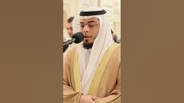 ما تيسر من سورة إبراهيم | الشيخ أحمد عبد الرازق نصر
