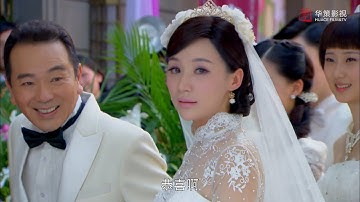 富豪老頭生命垂危，年輕寡婦卻要馬上嫁給老頭，遭到所有人唾棄，殊不知保住了全家的命根子！