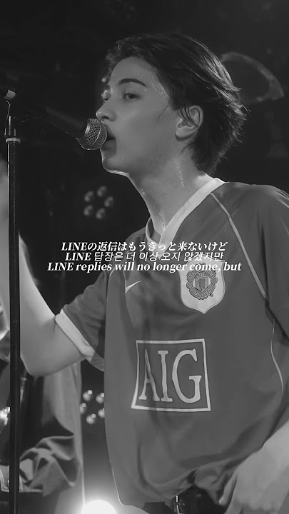 恋って、うぜぇよな　#letmeknow #lad浪漫s