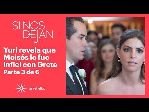 Video: ¿Qué es la decisión del canal?