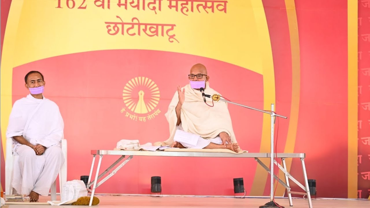 परम पूज्य गुरुदेव:शा.सा.श्री कानकुमारी जी(चूरू) & शा.श्री कनकश्री जी (राजगढ़)की स्मृति में :21/1/26.