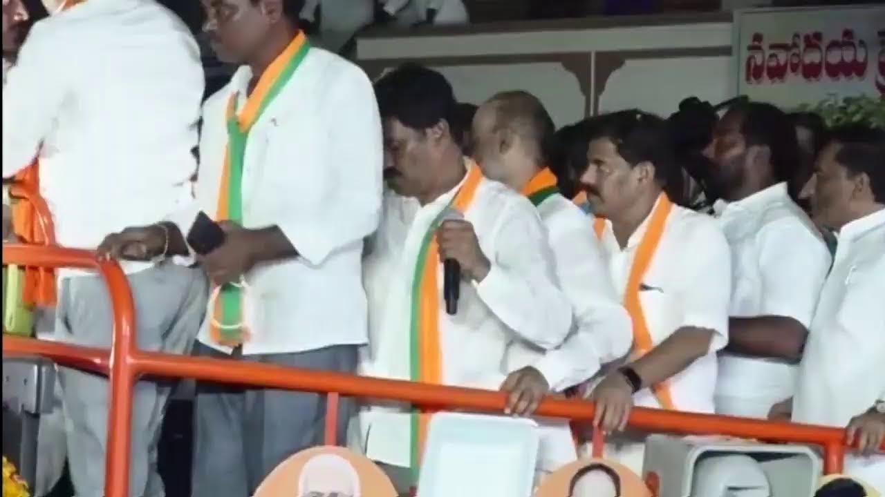 Live : Public Meeting at Nampally, Munugode.