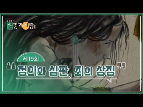 영상썸네일