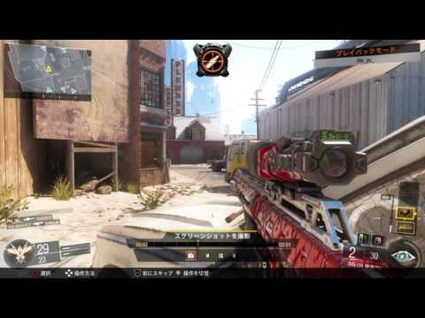 【CoD:BO3】芋の極み！
