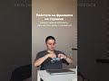 Кликай на ссылку над этой надписью Кликай на ссылку над этой надписью
