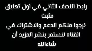 دراغن بول سوبر الحلقة 99 مدبلجة بالعربية(النصف الاول)