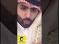 قصص سلمان ( قصة بنت طاحت على شباب 💔 )