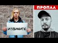 ЕГОРИО ПРИЗНАЛСЯ ВО ВСЕМ! Ужасное НАПАДЕНИЕ на моего ОПЕРАТОРА! [Капсула времени, ЧАСТЬ 11]