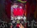 【エヴァ15】マジでぶっ壊れたwww