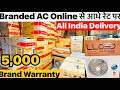 100 original branded ac  cheapest electronics  home appliances  ac fridge wm with brand warranty