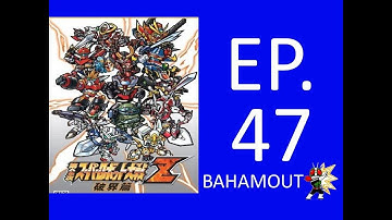 Dai 2 Ji Super Robot Taisen Z Hakai Hen Scenario 47 (NO CHEATING)