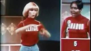 Showoffs promo, 1975