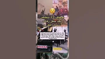 كان كولشي عادي حتى تجبد س لاح و بدیبنادم يتيري في سمااا ولينا فيلم تركي 