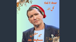 Anar Anar - Mir Maftoon
