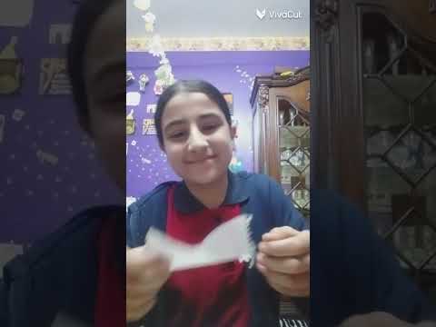 في حد ساعات بيكون جنبك وما بتشوفهوش