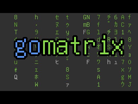 gomatrix, Matrix digital rain