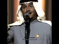 محمد عبده حالات واتس اب حزينه