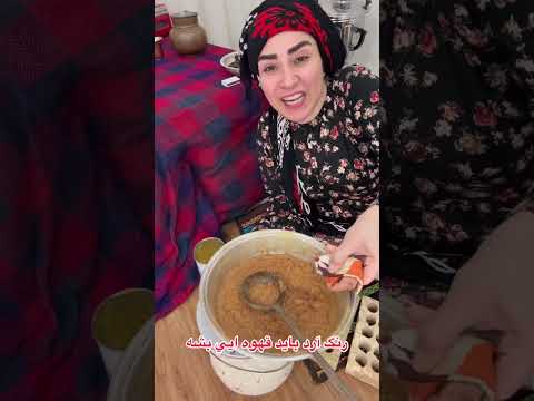 خرما گرم میدنید چیه تا الان خوردین نوستالژی  خرما غذای قدیی