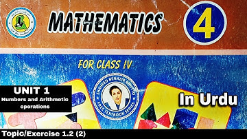 8) Exercise 1.2 (2) | Class 4 - Unit 1 | @sindhtext