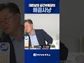 ⚠️배꼽주의⚠️온도주의⚠️