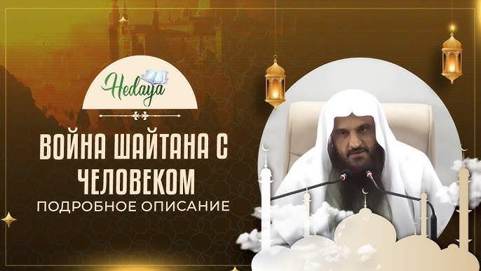 Анальды секске құмар